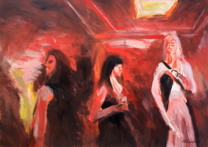 At the party 绘画, 19.7x27.6 in