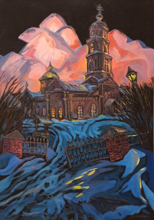 EVENING SERVICE 绘画, 27.6x19.7 in
