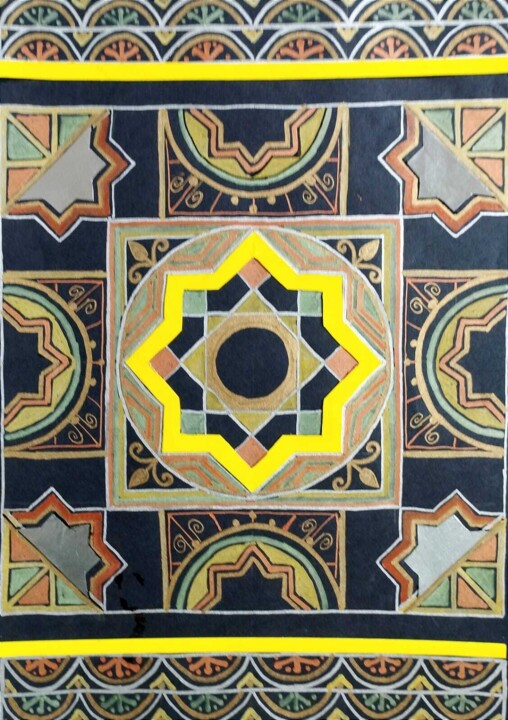 PUIT DE LUMIERE 图画, 11.6x8.3 in