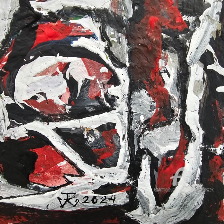 签名
