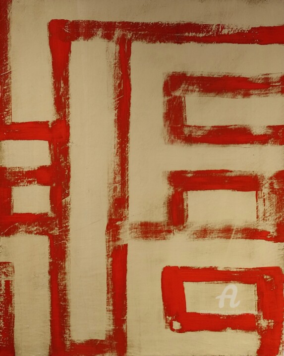 The match that started my fire 12 绘画, 19.7x15.8 in