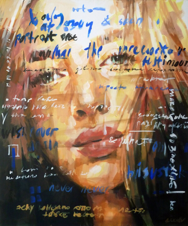 PORTRAIT. U 绘画, 47.2x39.4 in
