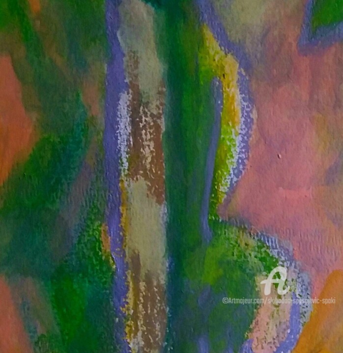 其他意见 4