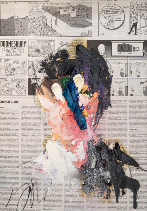 TITLE mirror series UNTITLED Portrait (Large size) 绘画, 18.9x13.2 in