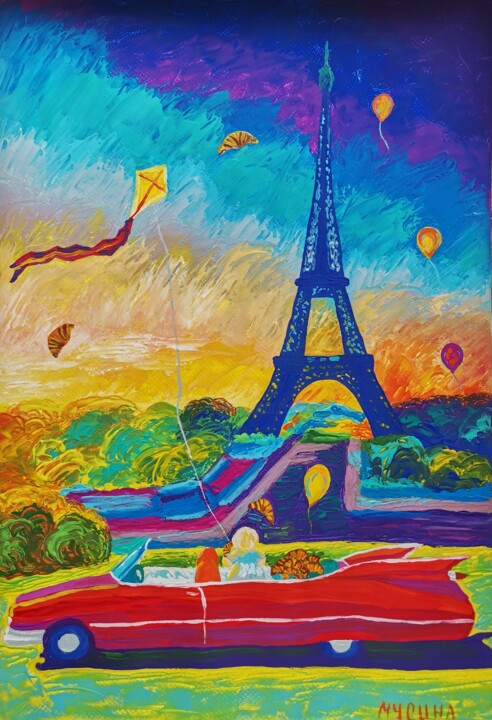 "The joy of the doll 17. Paris." 绘画, 23.6x15.8 in