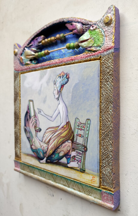 Side of the work