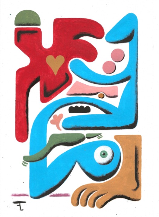 En plein dedans 绘画, 11.8x8.3 in