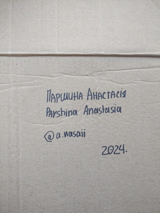 Επιπλέον θέα 2