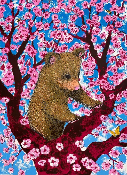 Cherry Blossom Bear Cub 印花与版画, 19.7x14.2 in