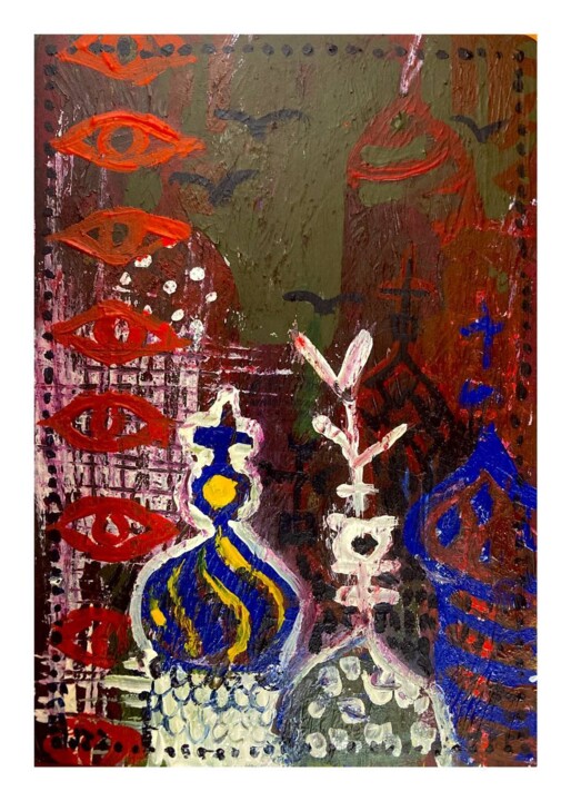 Eyes on you 绘画, 8.3x5.7 in