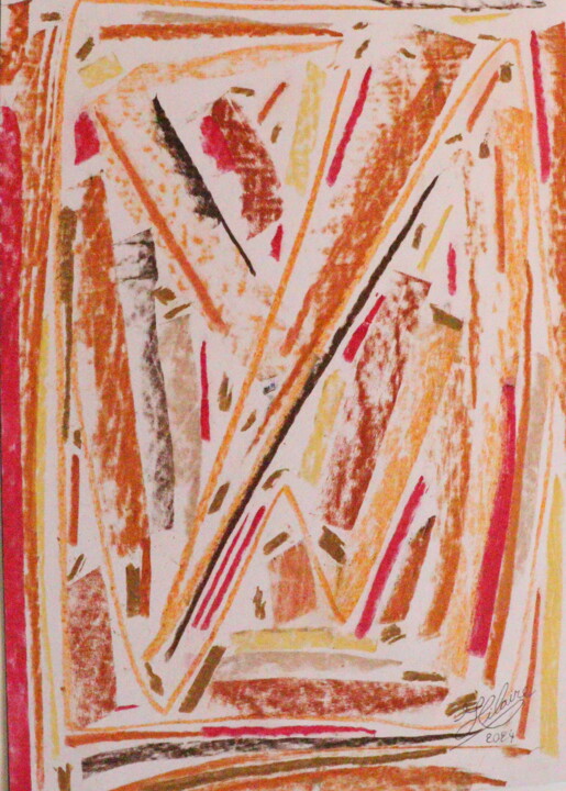 Chocolat, caramel, framboise / 578 Картина, 11,7x8,3 in