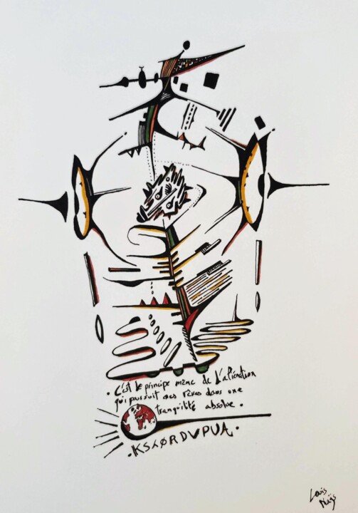 Insectivor 图画, 8.3x5.7 in