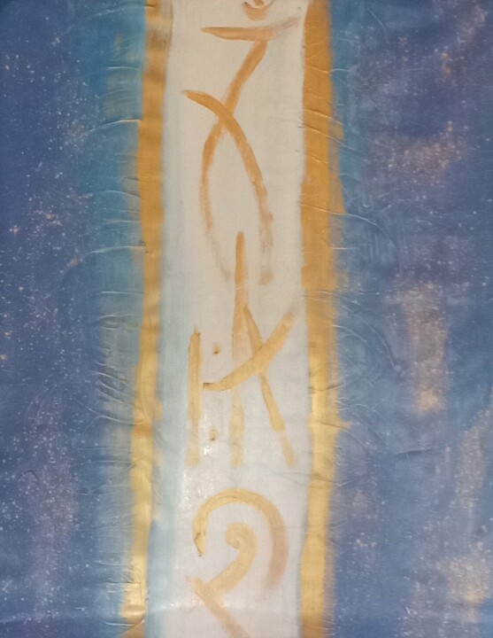 Pax 绘画, 32.7x26.4 in