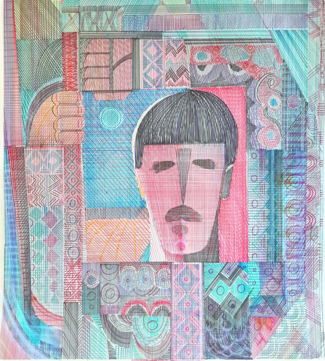 Коли були ми козаками… 图画, 19.7x15.8 in