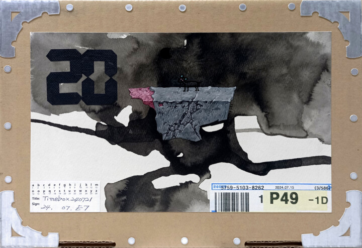 Timebox240722 绘画, 8.9x12.2 in