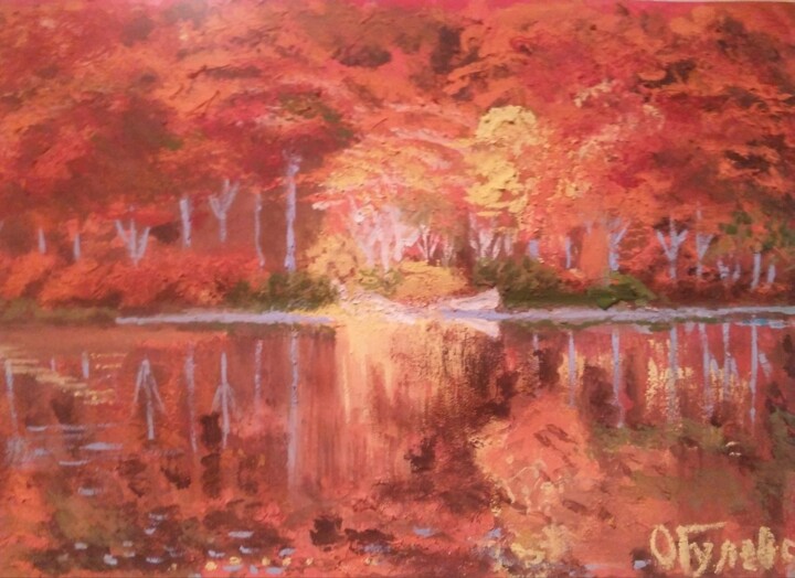 Autumn landscape 绘画, 8.3x11.7 in