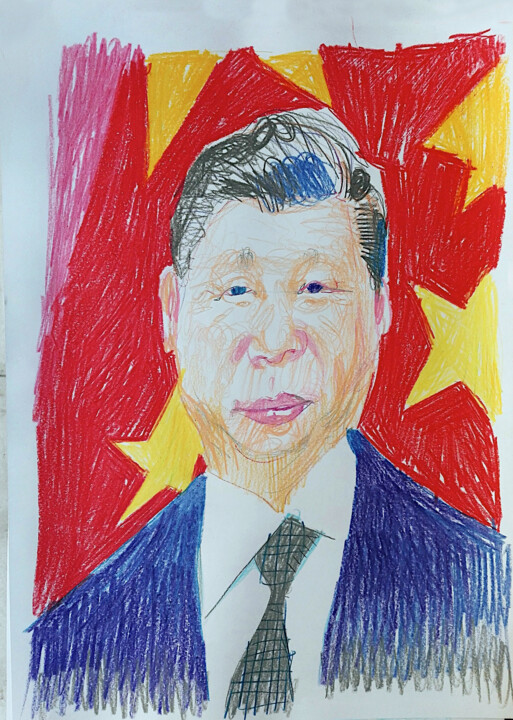 图画,  16.5x11.4 in 