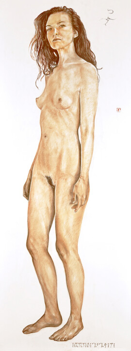 Serie 10 N°5 图画, 63x23.6 in