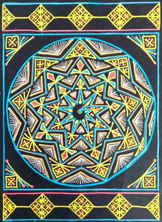 AMMONITE JOYEUSE 图画, 11.6x8.3 in