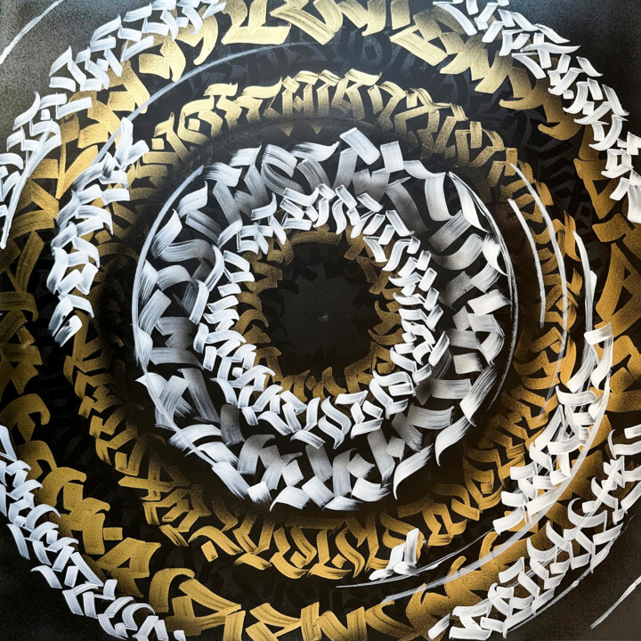 Celestial Circle 图画, 21.3x21.3 in