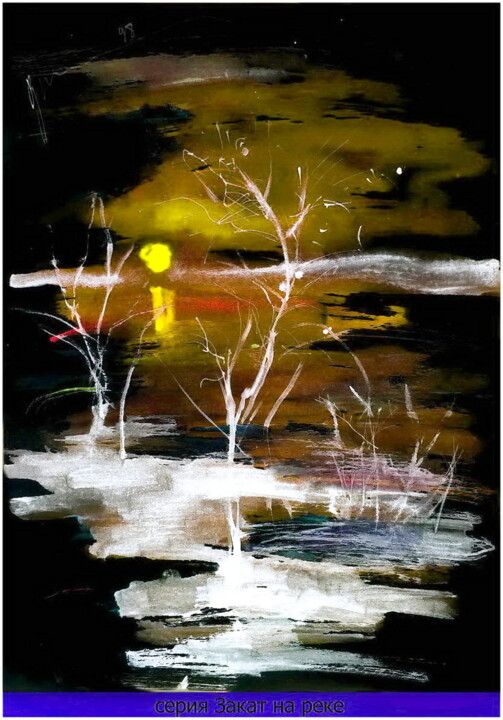 Arte digitale intitolato "закат на реке suns…" da Dima Dima Vil Ms Wilms (Rok Zivopisec Rock Painter), Opera d'arte origina…