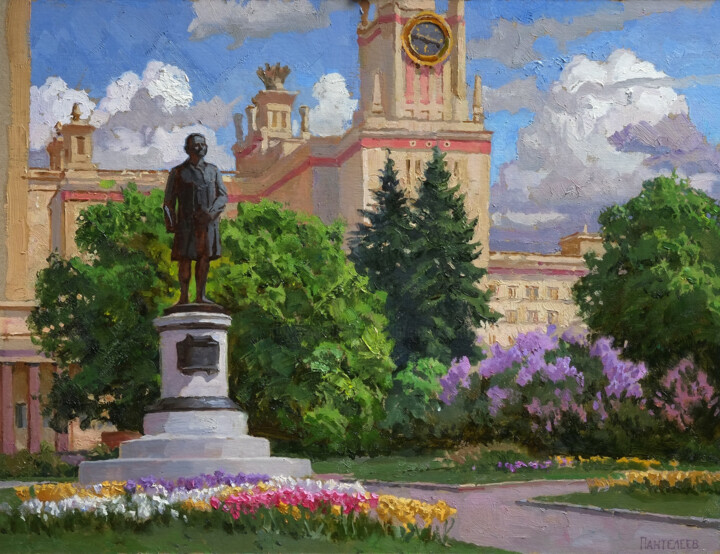 Май. Университет 绘画, 13.8x17.7 in
