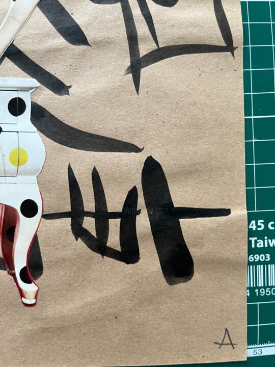 Additional views 2