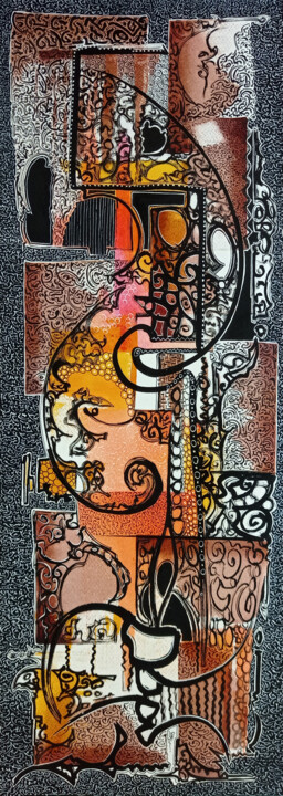 绘画,  27.6x9.8 in 