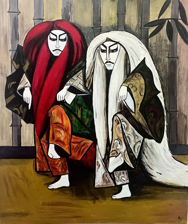 « Kabuki », reproductions de Bernard Buffet 绘画, 21.7x18.1 in