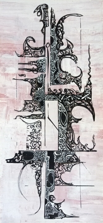 绘画,  19.7x9.1 in 