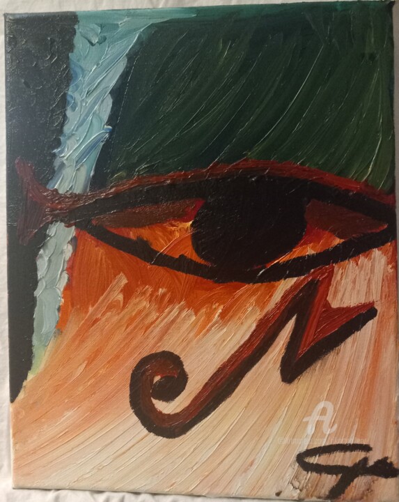 Painting "Il Faraone" 绘画, 11.8x9.5 in