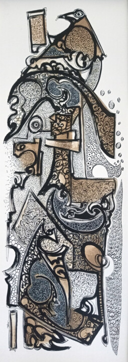 绘画,  27.6x9.8 in 