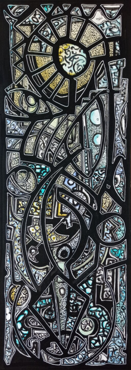 Картина,  27,6x9,8 in 