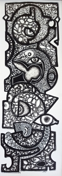 022 绘画, 27.6x9.8 in