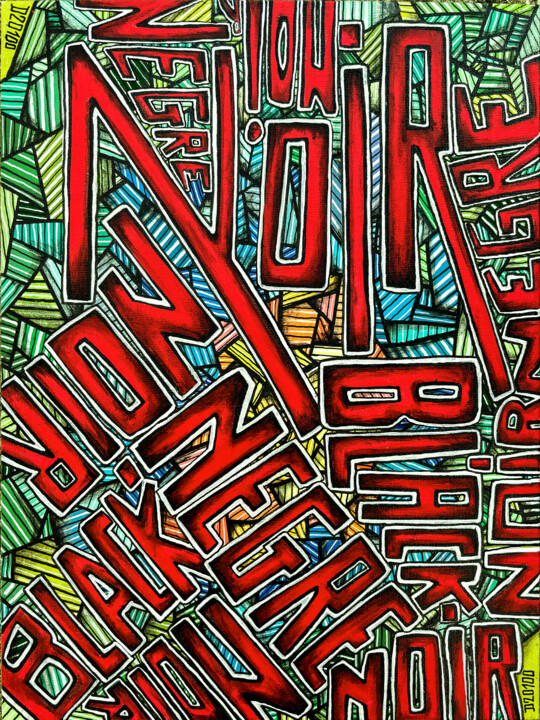 Painting titled "NOIR #9" by Denis Vincent, Original Artwork, Acrylic Mounted on Cardboard