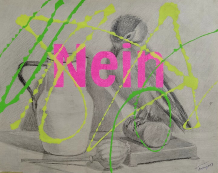 Gerhard Richter 7 绘画, 11x13.8 in