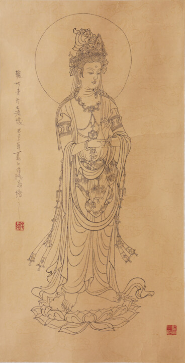 绘画,  37.4x19.3 in 