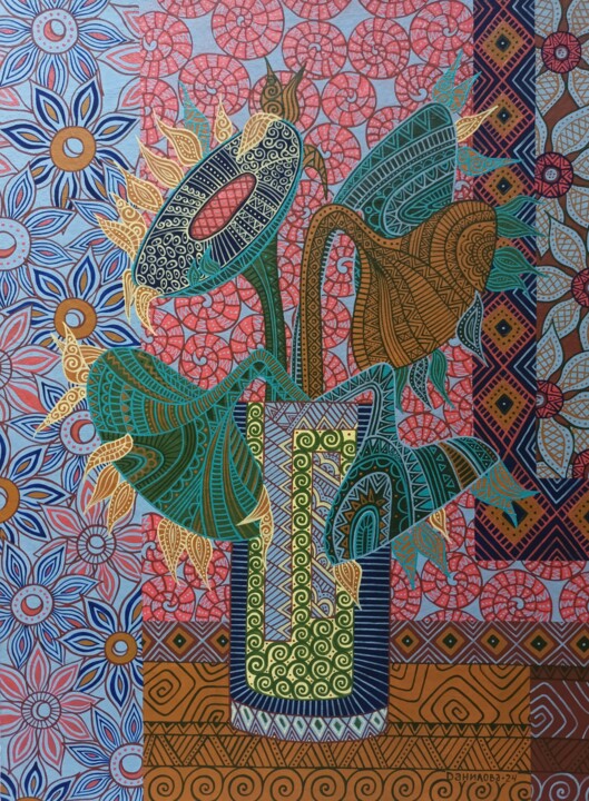 And one is ocher 绘画, 15.8x11.8 in