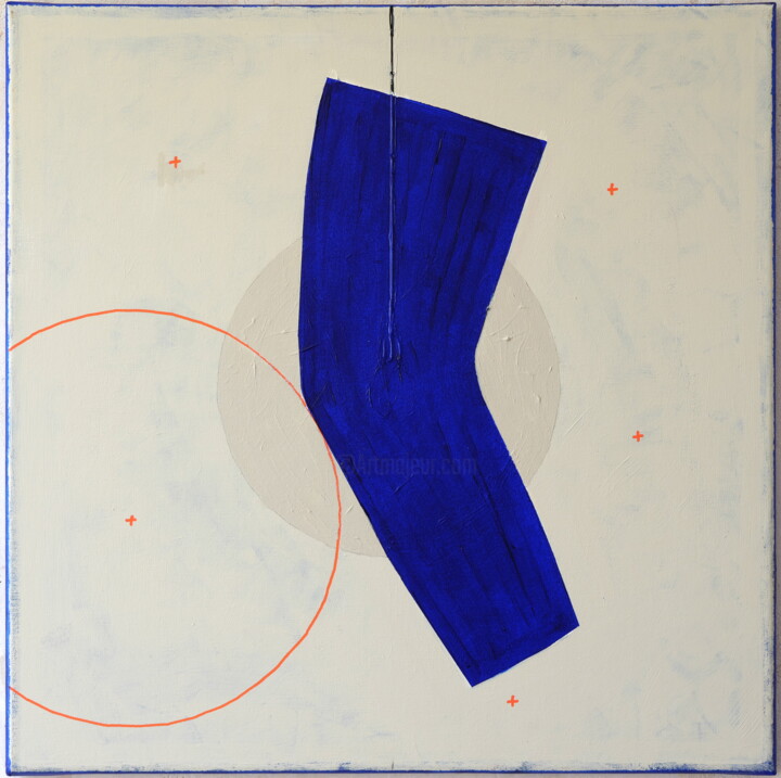 Katar 2022 绘画, 23.6x23.6 in