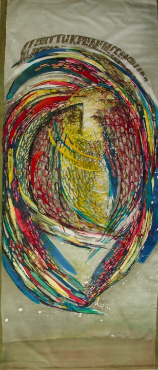 And the six-winged seraph 绘画, 98.4x37.4 in