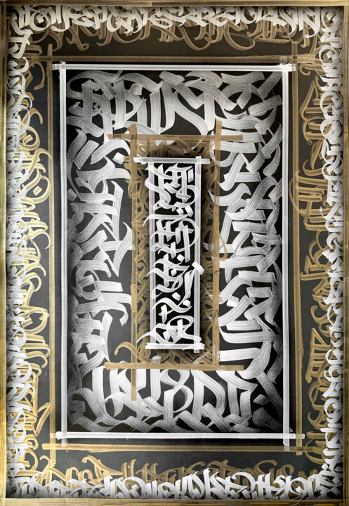 Elegant Calligraphy in Golden Squares 图画, 30.6x21.3 in