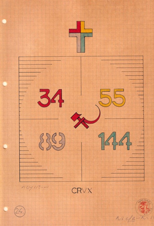 图画 标题为“No.3: The crux diss…” 由Wilf Tilley, 原创艺术品, 墨