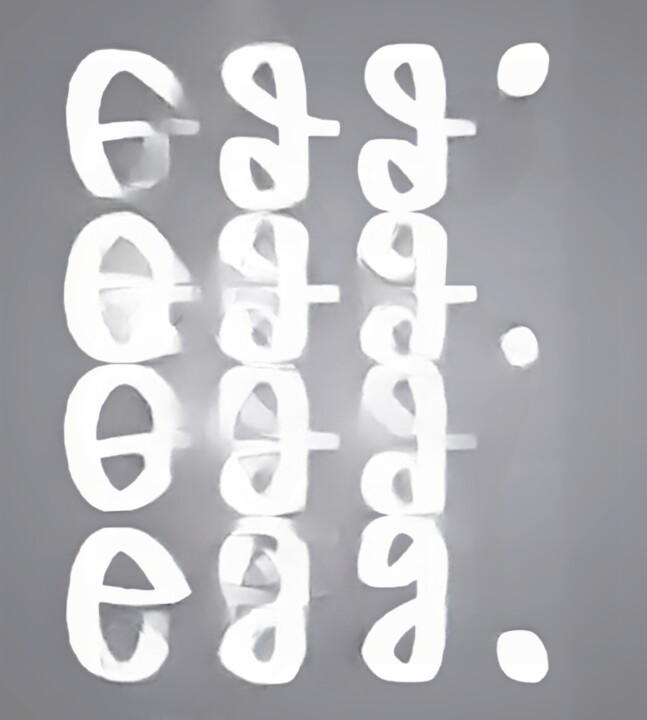 数字艺术 