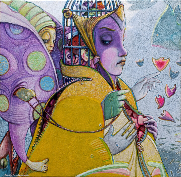 THE MASK OF FEELINGS 绘画, 23.6x23.6 in