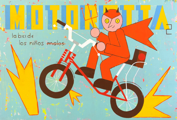 El don final 绘画, 51.2x76.8 in