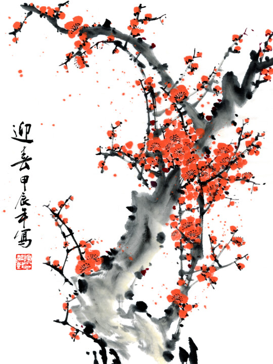 Welcoming Spring 绘画, 17.5x13.5 in