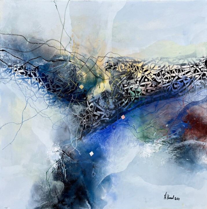 Pittura intitolato "Untitled" da Abdelkader Kamal, Opera d'arte originale, Acrilico Montato su Telaio per barella in legno