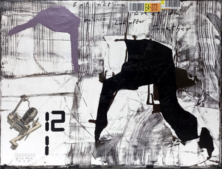 Look after 24 绘画, 19.3x25.2 in