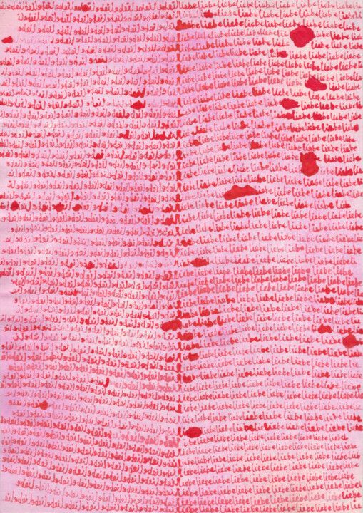 Love series _ German 绘画, 11.7x8.3 in