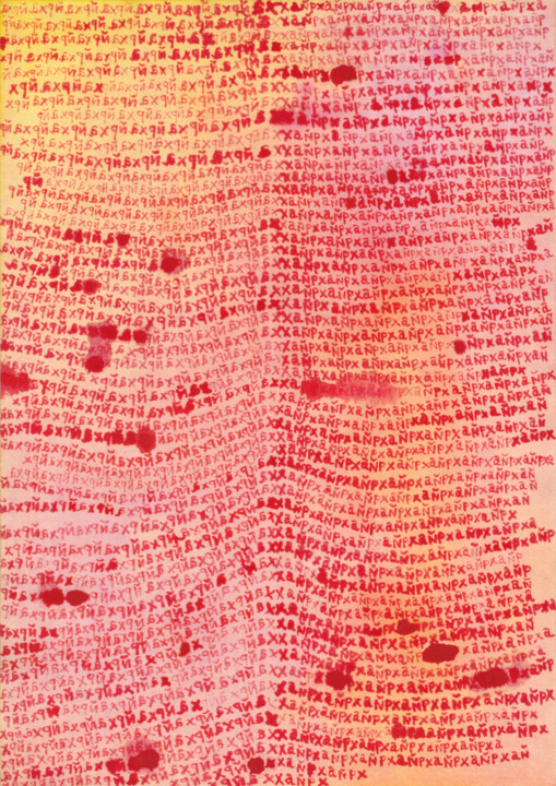 Tablo,  11,7x8,3 in 